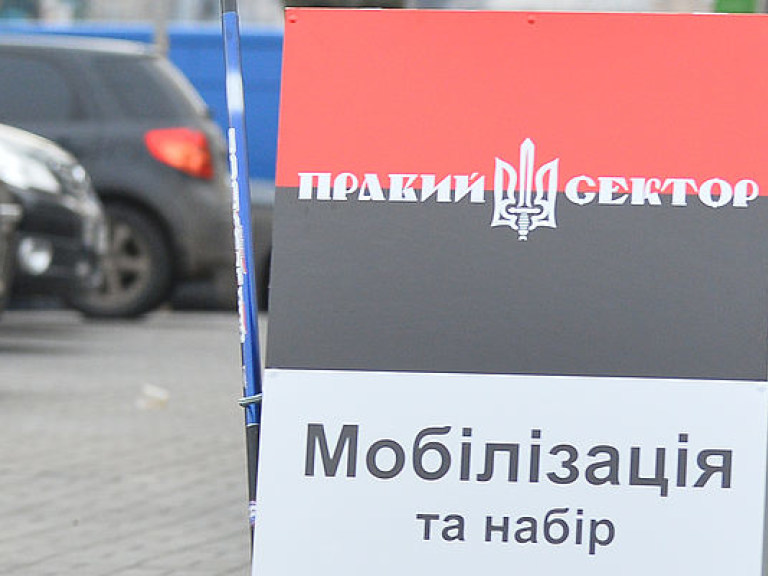 В России пять человек осудят за причастность к «Правому сектору»