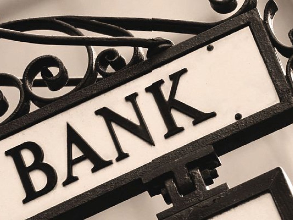 Экономист прокомментировал приостановку работы 6 банков