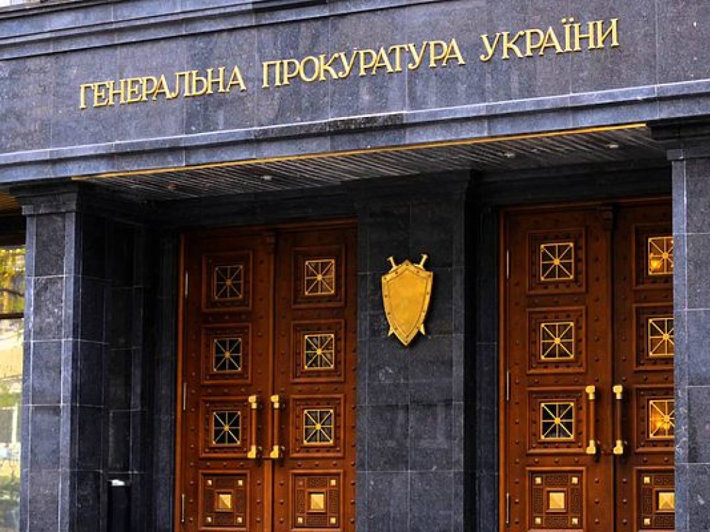 Генпрокуратура обжаловала решение суда об освобождении Каськива под залог в 160 тысяч гривен