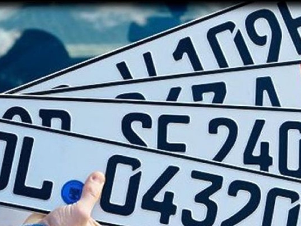 Владельцев авто с еврономерами в Бердянске оштрафовали на миллионы гривен