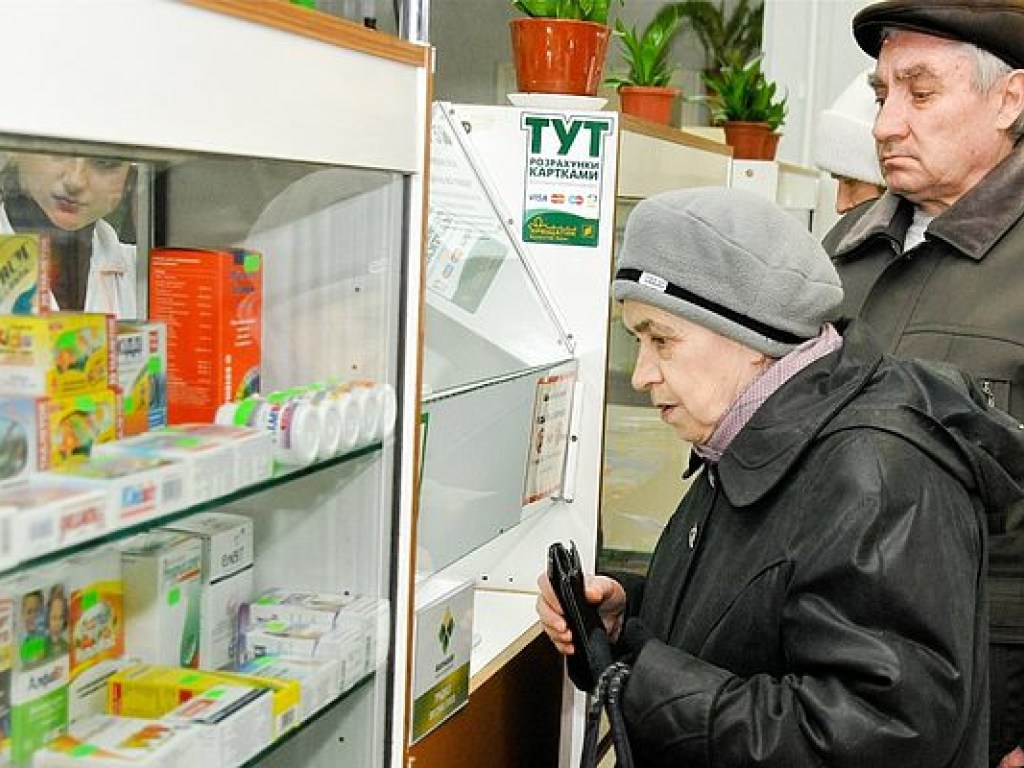 В 2018 году украинцы останутся без доступных лекарств &#8211; профсоюз