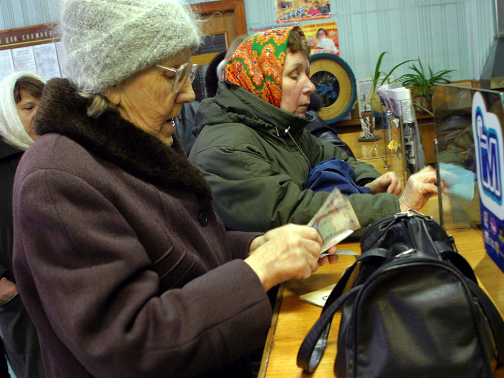 Украина оказалась в ТОП-10 худших стран для пенсионеров из-за действий украинской власти – эксперт