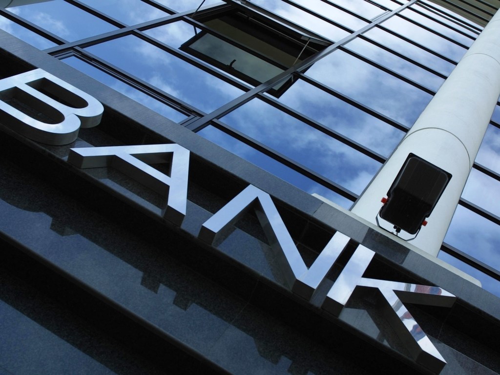 В украинских банках объем неработающих кредитов достиг почти 600 миллиардов гривен