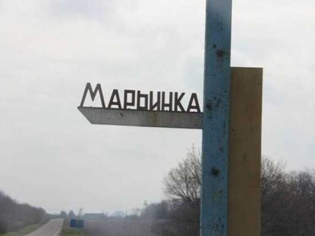 Пропуск граждан на КПВВ «Марьинка» временно приостановили &#8211; штаб