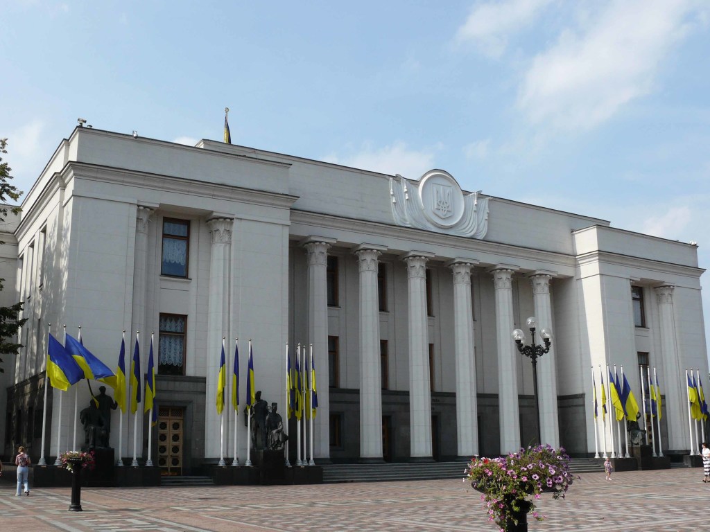 «Батькивщина», БПП и «За жизнь» возглавившего рейтинг электоральных симпатий украинцев
