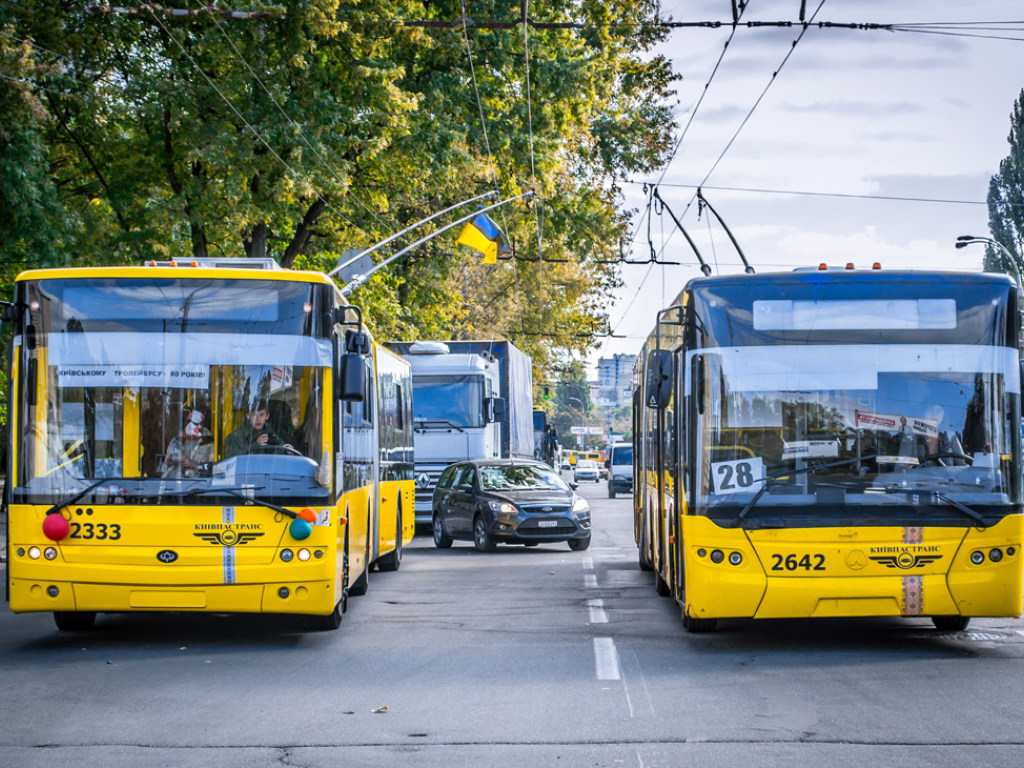 В Киеве придумали, как ездить в транспорте за гривну (ФОТО)
