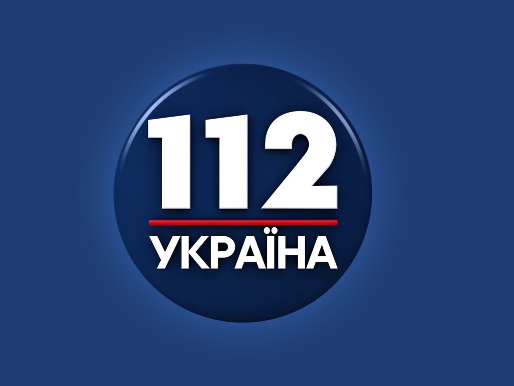 112 канал отказался от авторства на фильм по дискредитации ФФУ