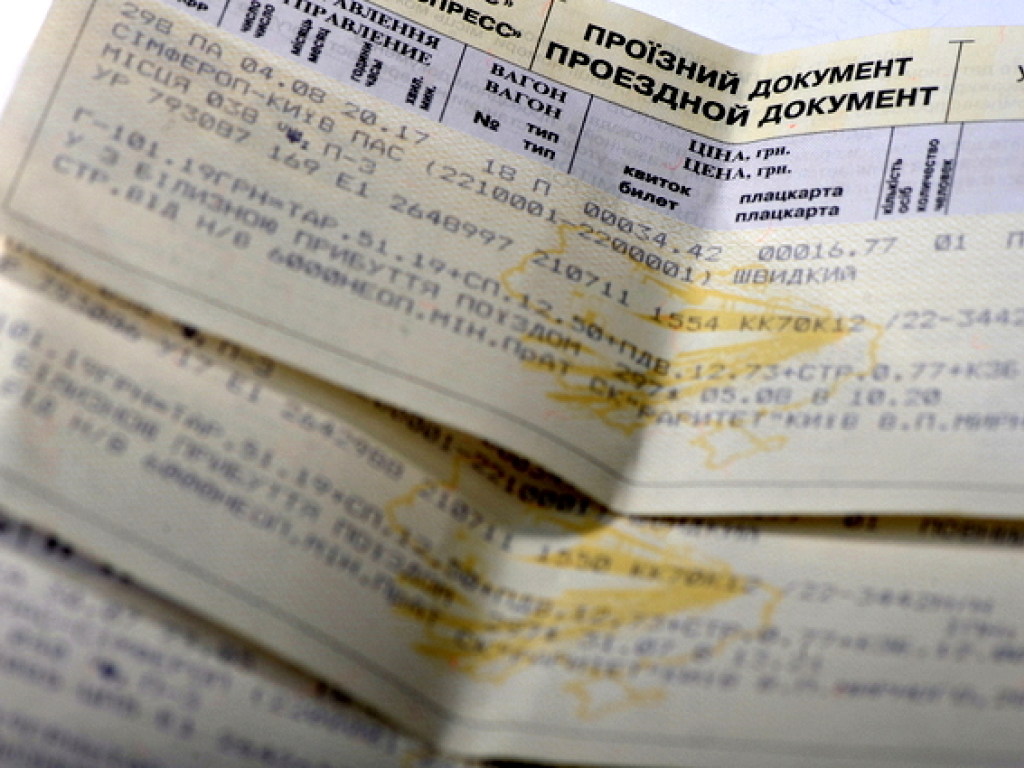 В Украине сложно купить билеты на поезда из-за дефицита вагонов и вокзальной мафии – эксперт