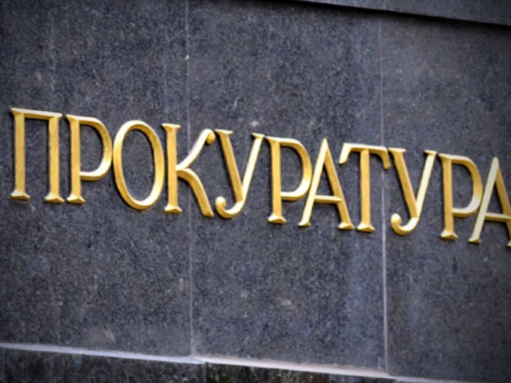 Прокуратура должна расследовать  все  закупки  «Киевпасстранса» за последние 10 лет – эксперт