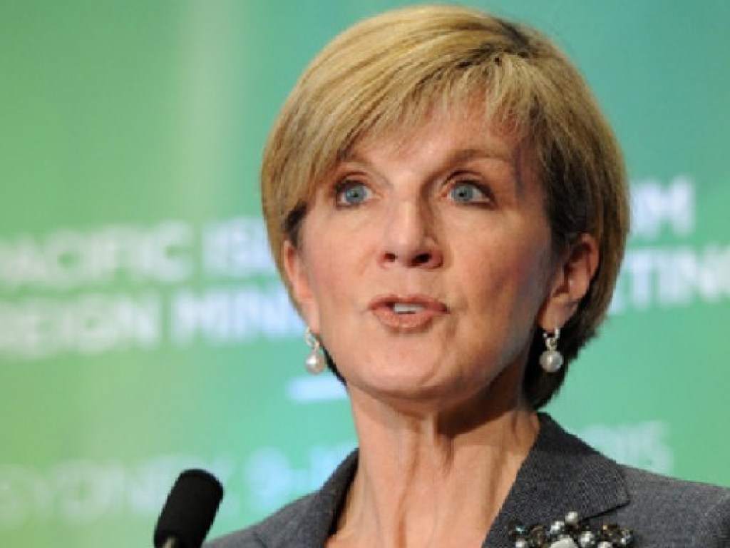 Глава МИД Австралии подала в отставку