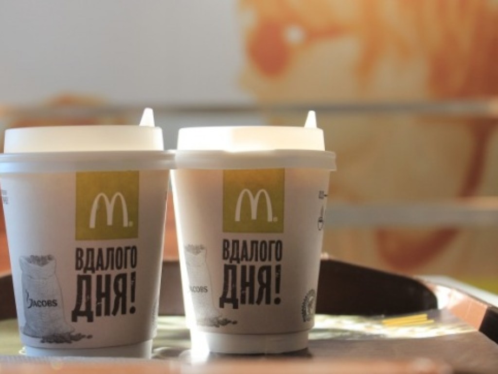 Киевлянка добилась от McDonald&#8217;s, чтобы ей наливали кофе в свою чашку