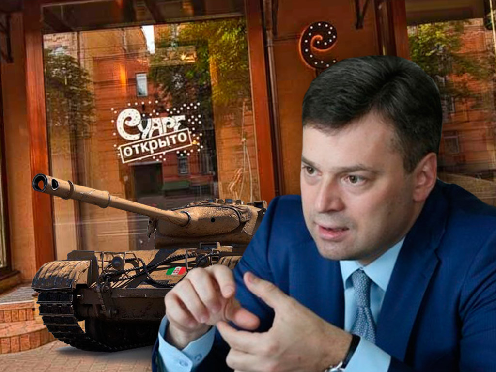 Сбитый «танкист»: почему Сергей Билан не возглавил ГФСУ