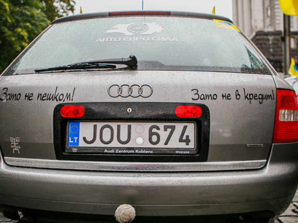 Верховный Суд признал законным использование автомобилей на еврономерах
