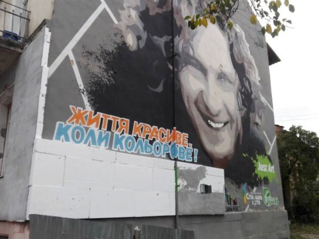 В Тернополе стену с муралом Кузьме начали утеплять (ФОТО)