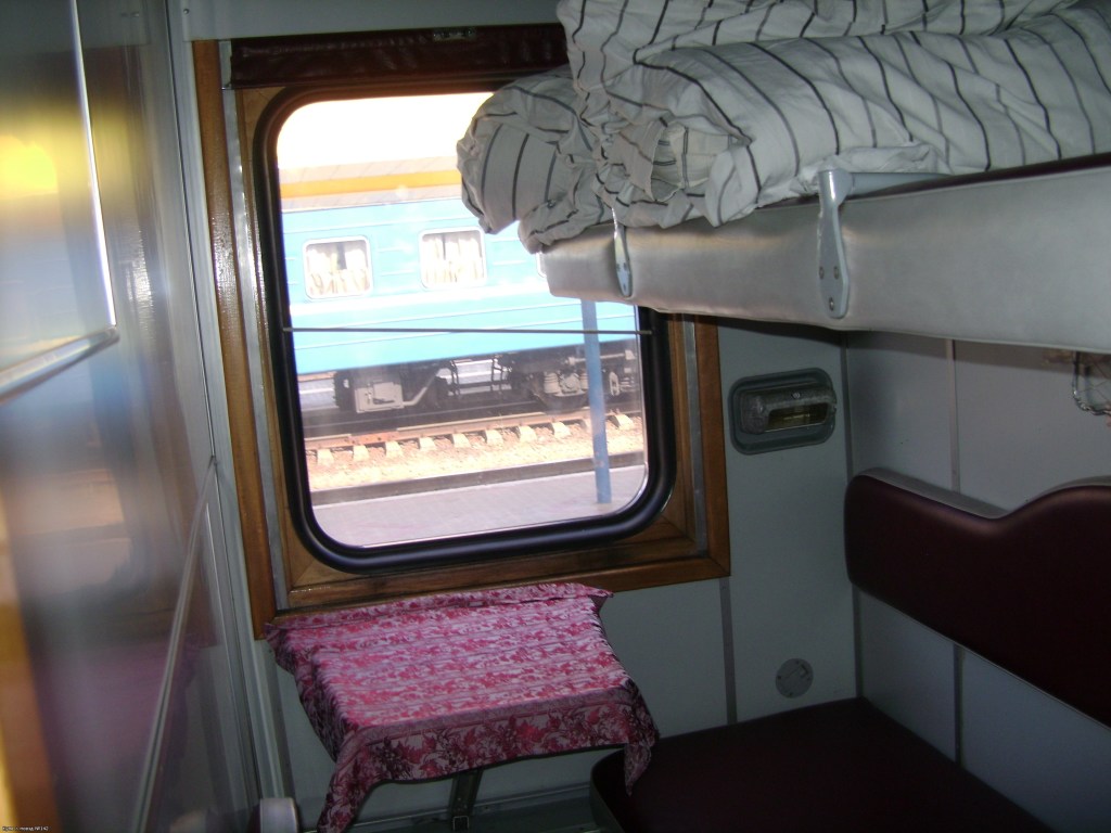 Неприличный случай в поезде «Укрзализныци»: читатели материала заподозрили компанию в сомнительных пиар-технологиях