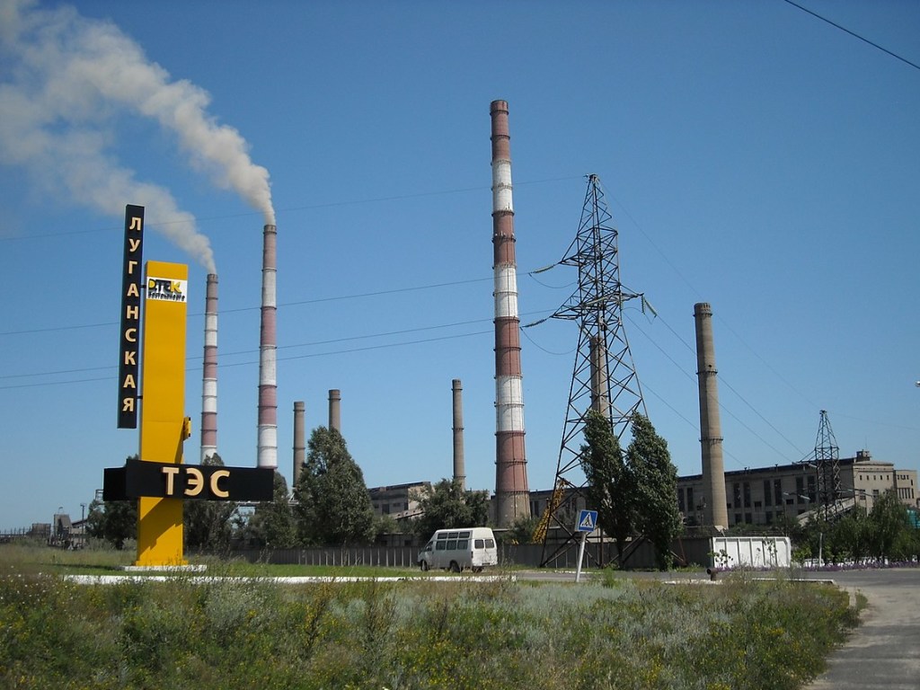 Угля на Луганской ТЭС хватит на четверо суток