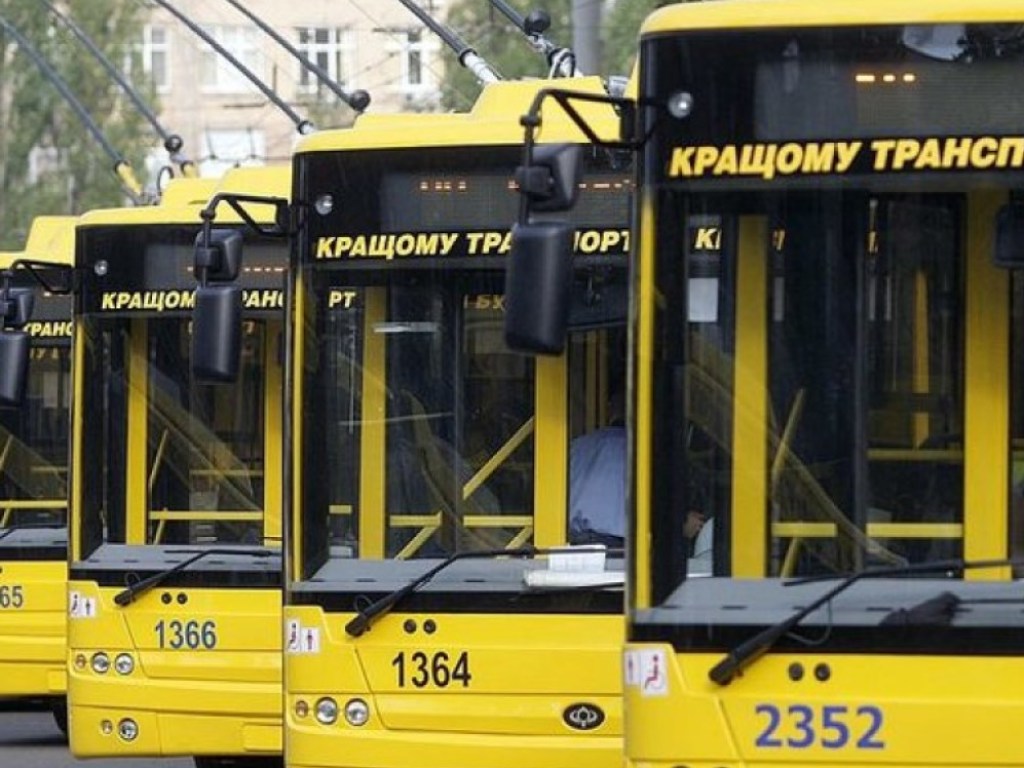 «Без турникетов эта система неэффективна»: реакция соцсетей на внедрение электронного билета в Киеве