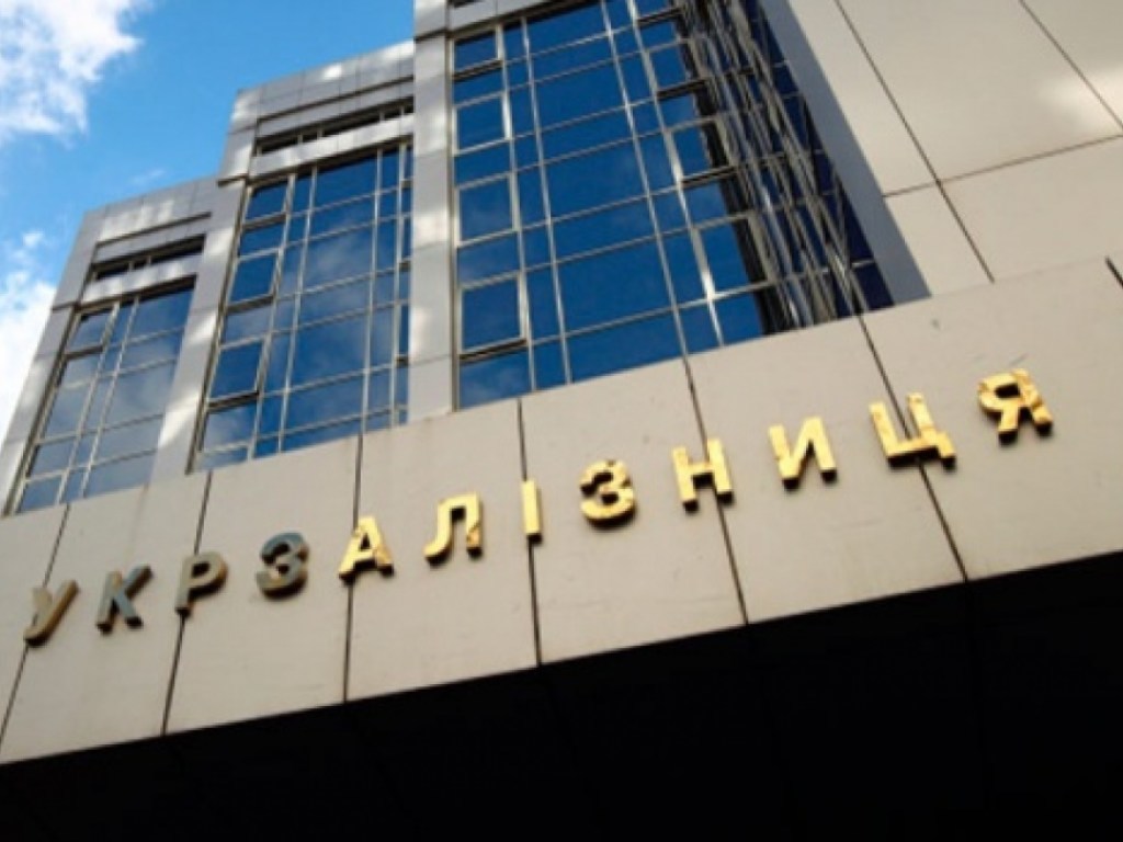 «Укрзализныця» хочет из бюджета 111 миллиардов гривен на покрытие убытков от пассажирских перевозок