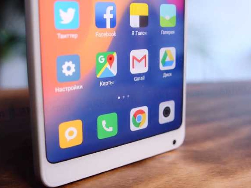 Xiaomi готовится к обновлению ОС для смартфонов