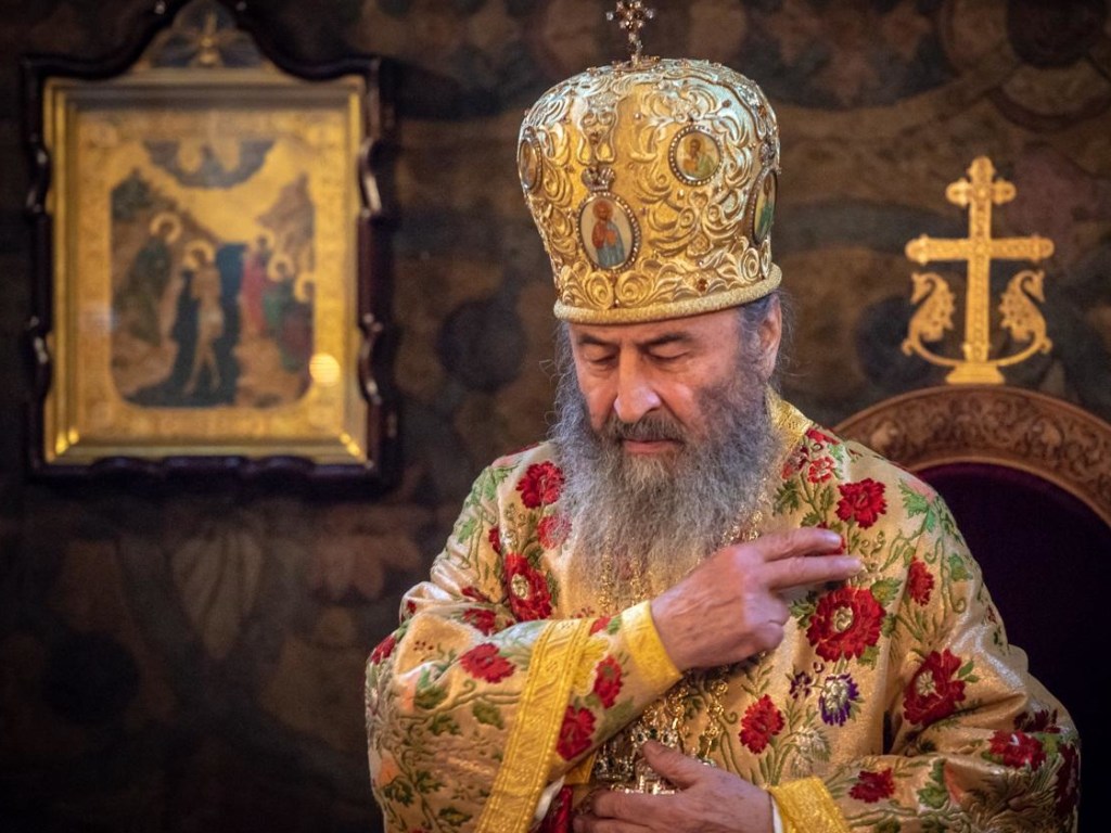 Онуфрий официально потерял титул митрополита Киевского 