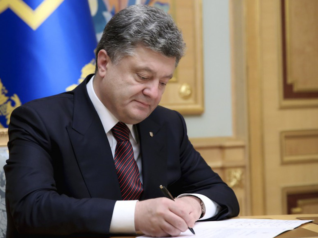 Порошенко подписал закон о признании ветеранов ОУН и УПА участниками боевых действий