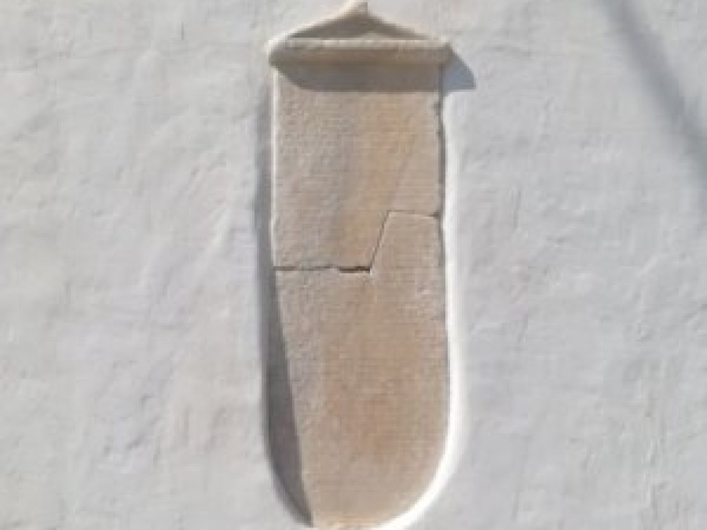 В Греции обнаружили уникальный античный текст