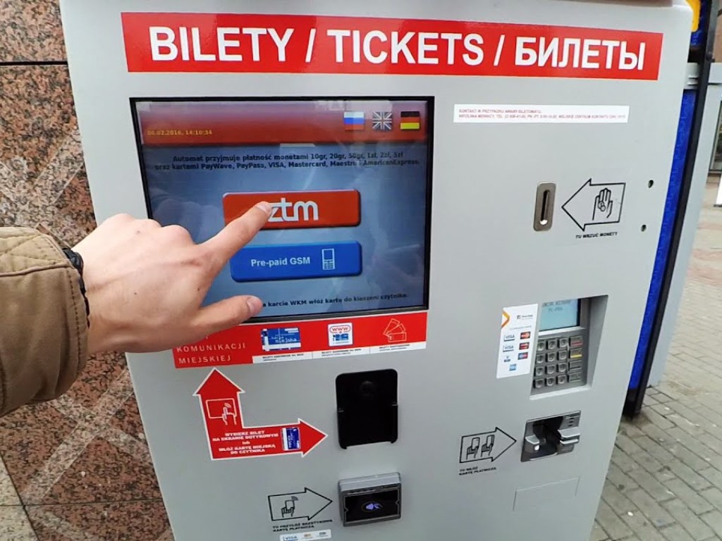 В Варшаве в автоматах по продаже билетов появится украинский язык
