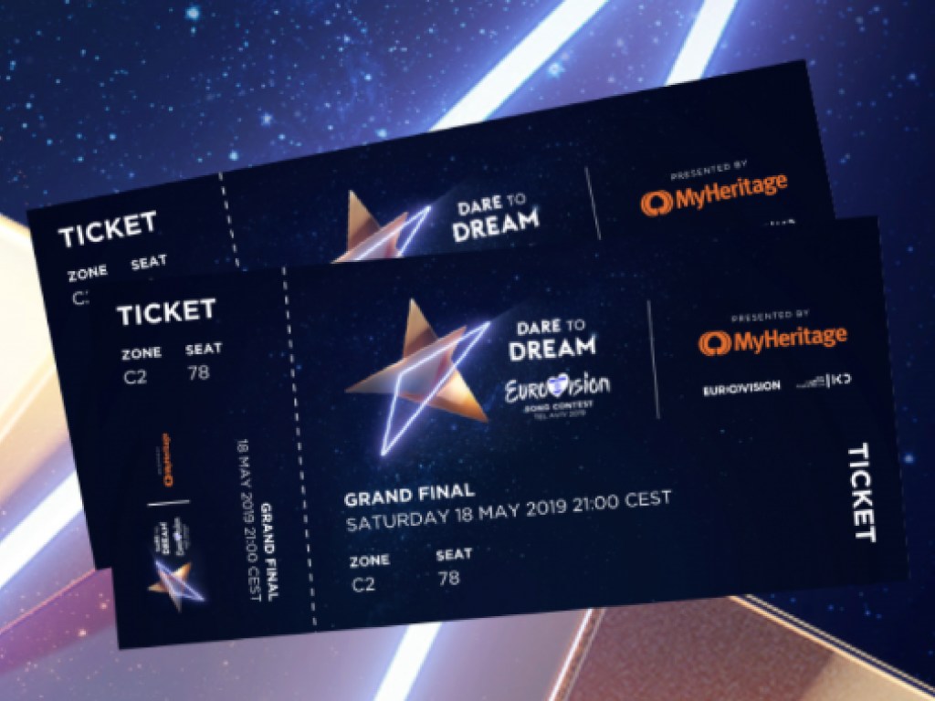 Продажа билетов на 'Евровидение' остановлена из-за мошенничества