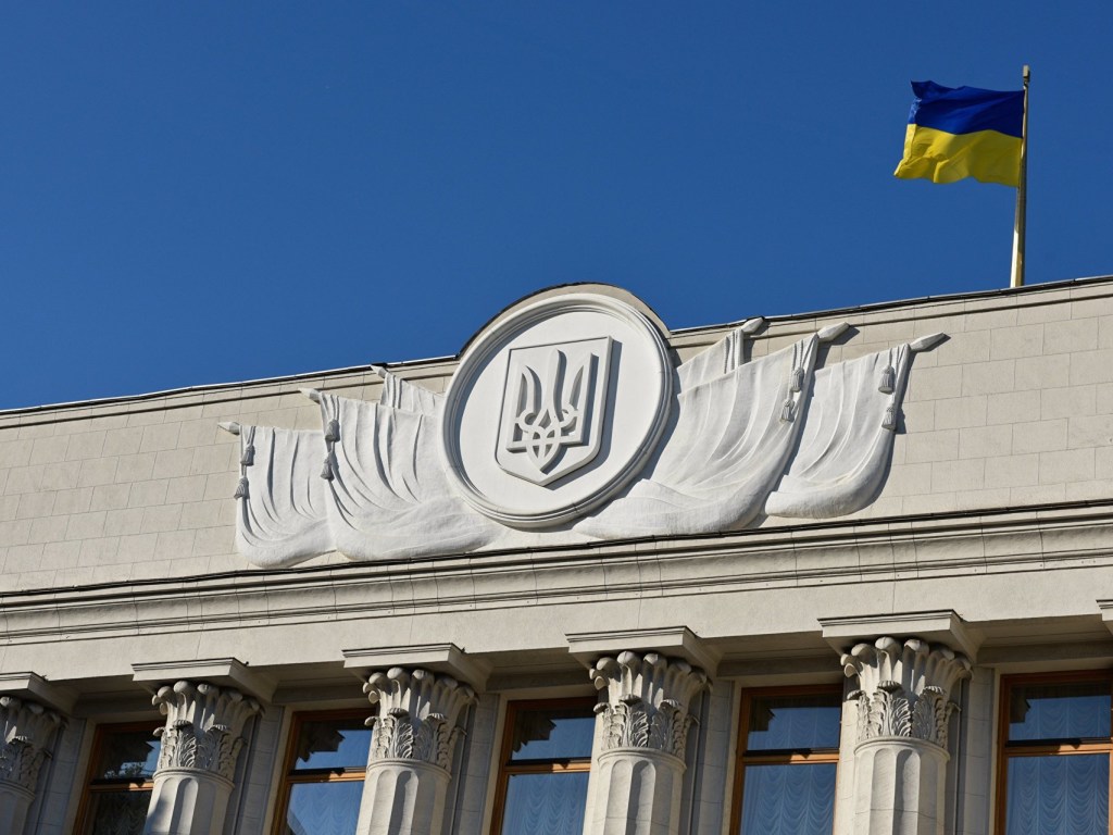 В Раде уточнили информацию о функциях комиссии по вопросам украинского языка