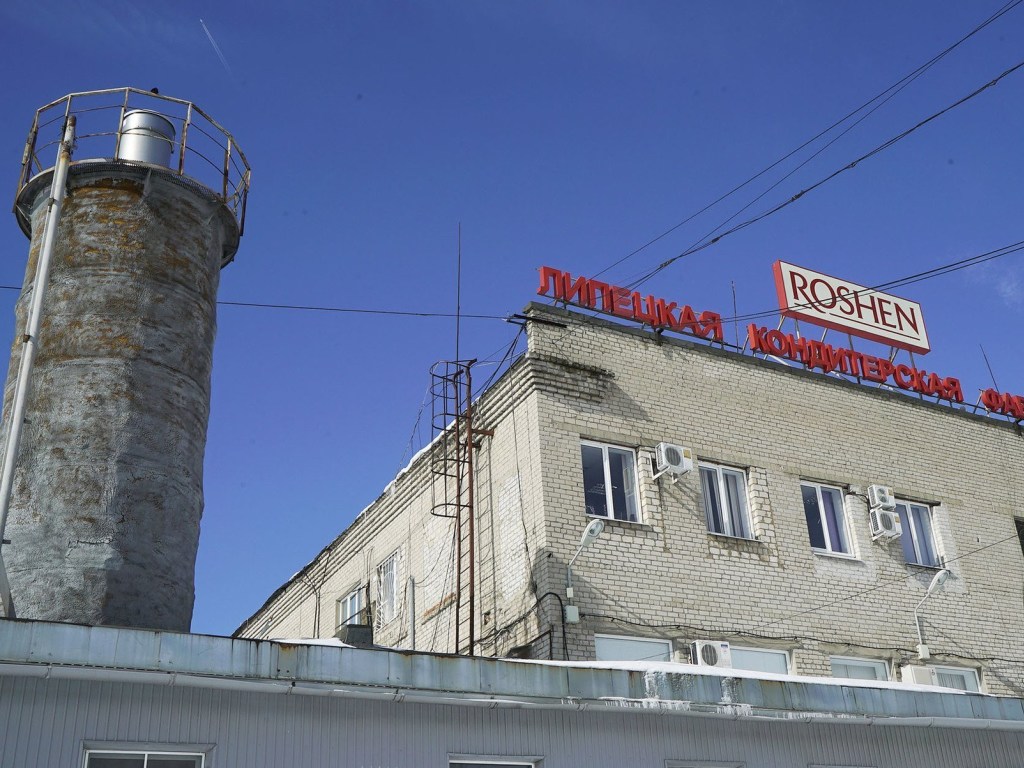 У Порошенко могут отнять фабрику «Рошен» — подан судебный иск