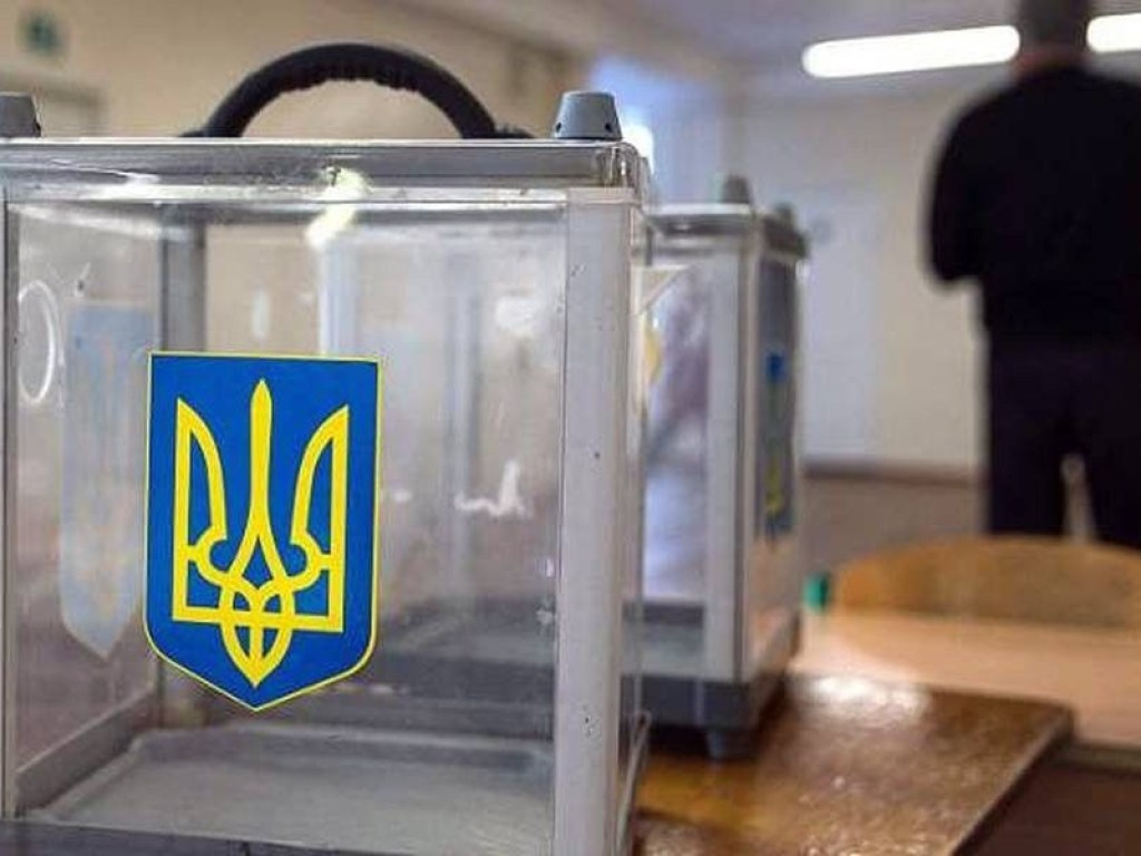 Выборы в Раду: наблюдателей из РФ на голосовании не будет