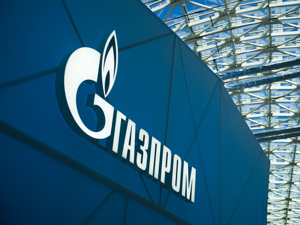 Эксперт: Пока идет судебный процесс, Украина не получит деньги от «Газпрома»