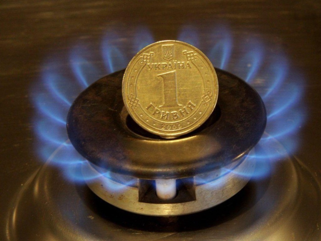 Незаконное повышение тарифов на газ: украинцы могут требовать перерасчета – эксперт