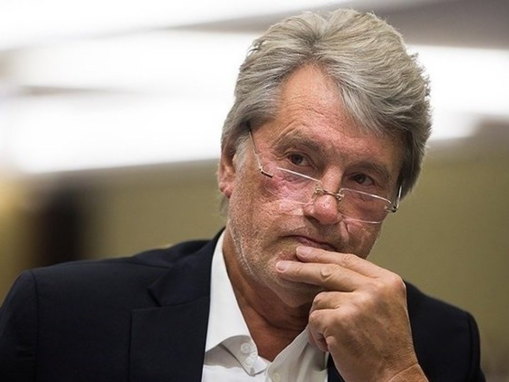 Следователи ГПУ завершили расследование в отношении Ющенко