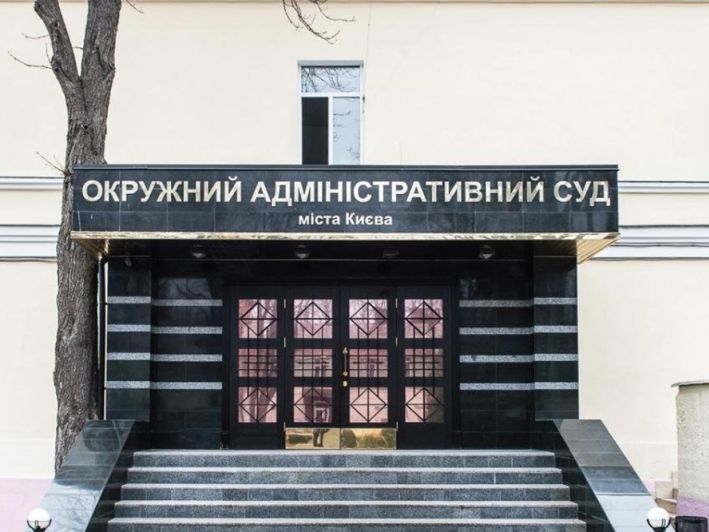 Иск Симоненко и КПУ к Минюсту: суд вернется к рассмотрению дела