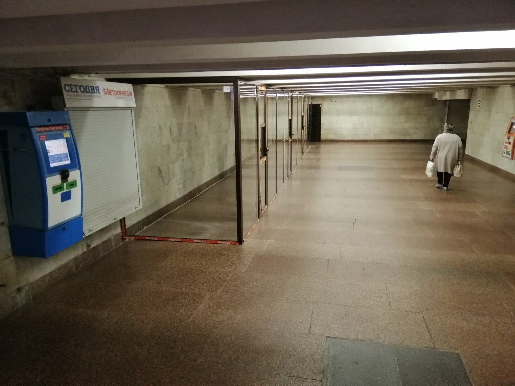 В центре Киева в метро разбили новые «законные» МАФы: опубликованы фото
