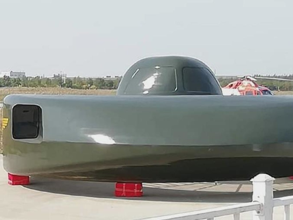 В Китае на выставке представили боевой НЛО (ФОТО)