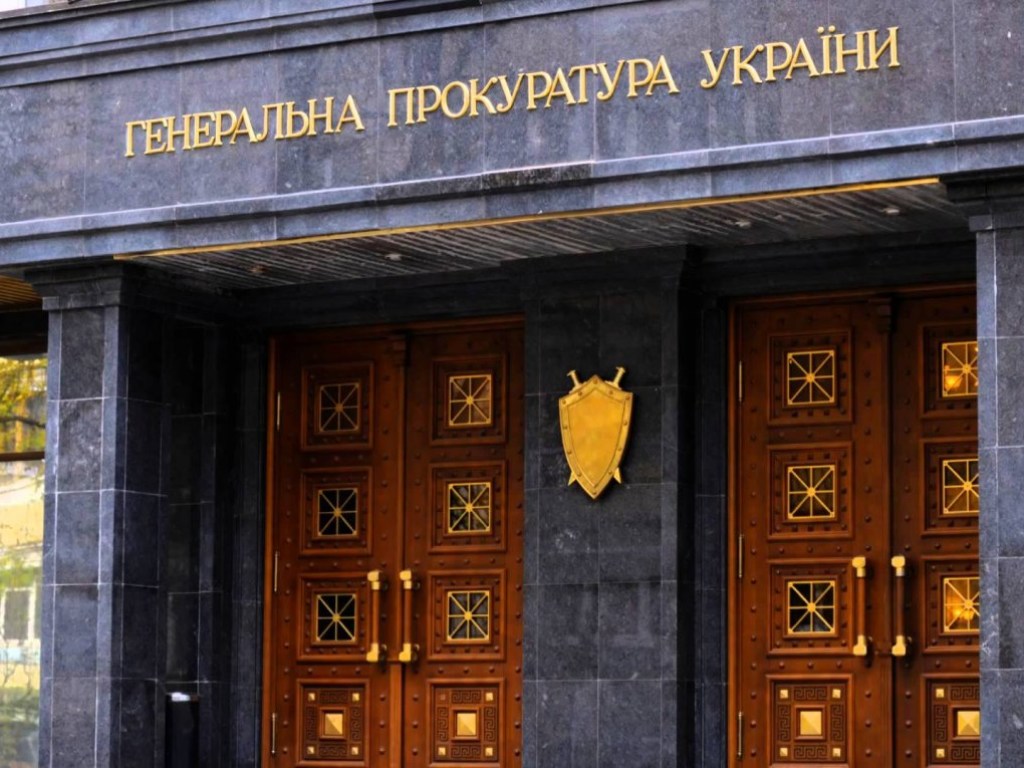 Всеукраинская переаттестация прокуроров подрывает доверие к органам государственной власти &#8211; юрист