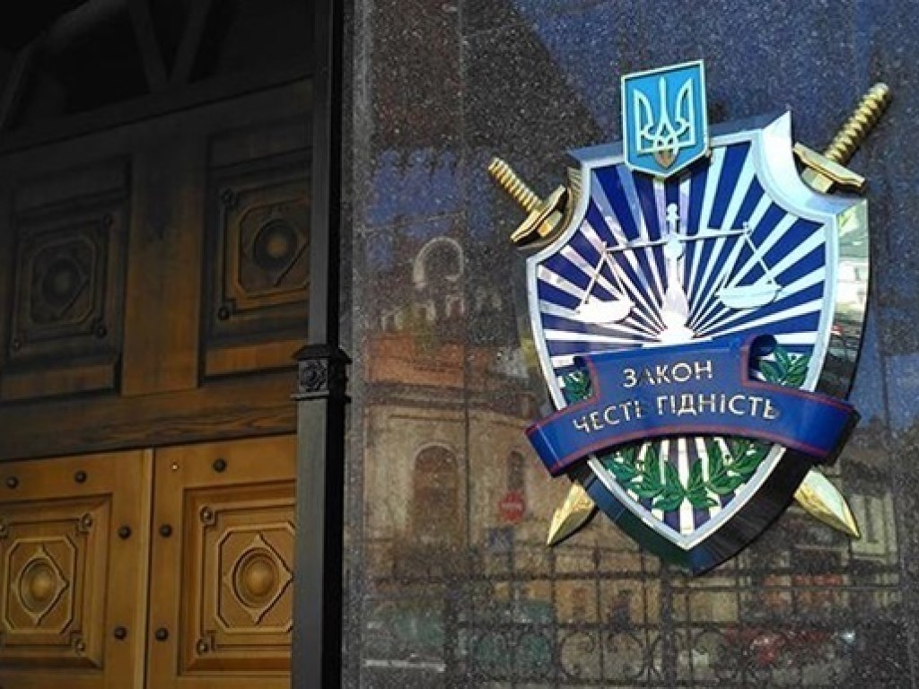 Украинцы требуют выгнать из Офиса генпрокурора вороватого Кулика 