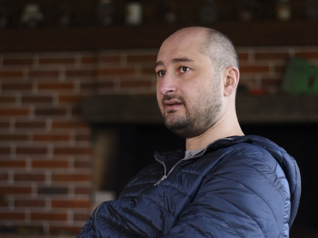 Эксперт назвал возможную причину эмиграции журналиста Бабченко из Украины