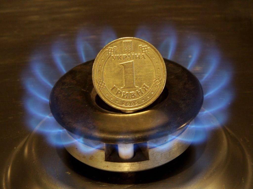 В «Нафтогазе» объяснили рост цен на газ