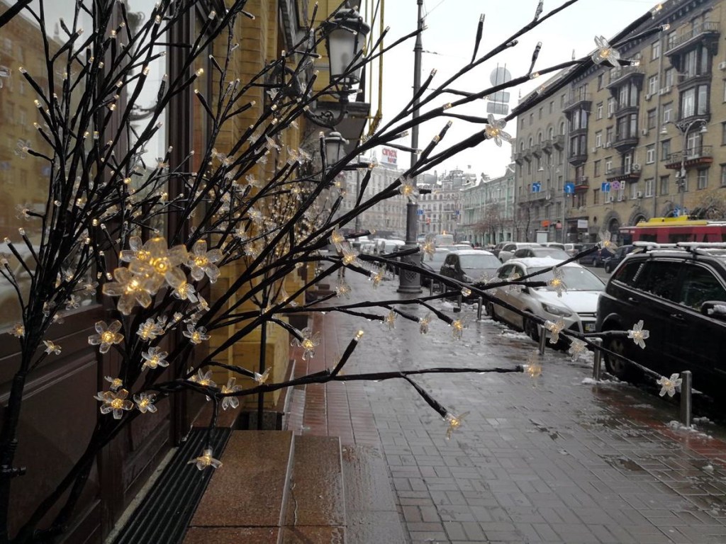 В центре Киева перекроют ряд улиц (СПИСОК)
