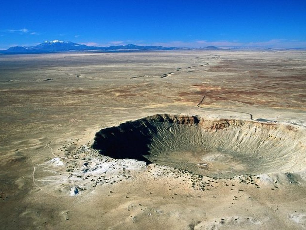 След от метеорита: В Китае обнаружили крупный кратер