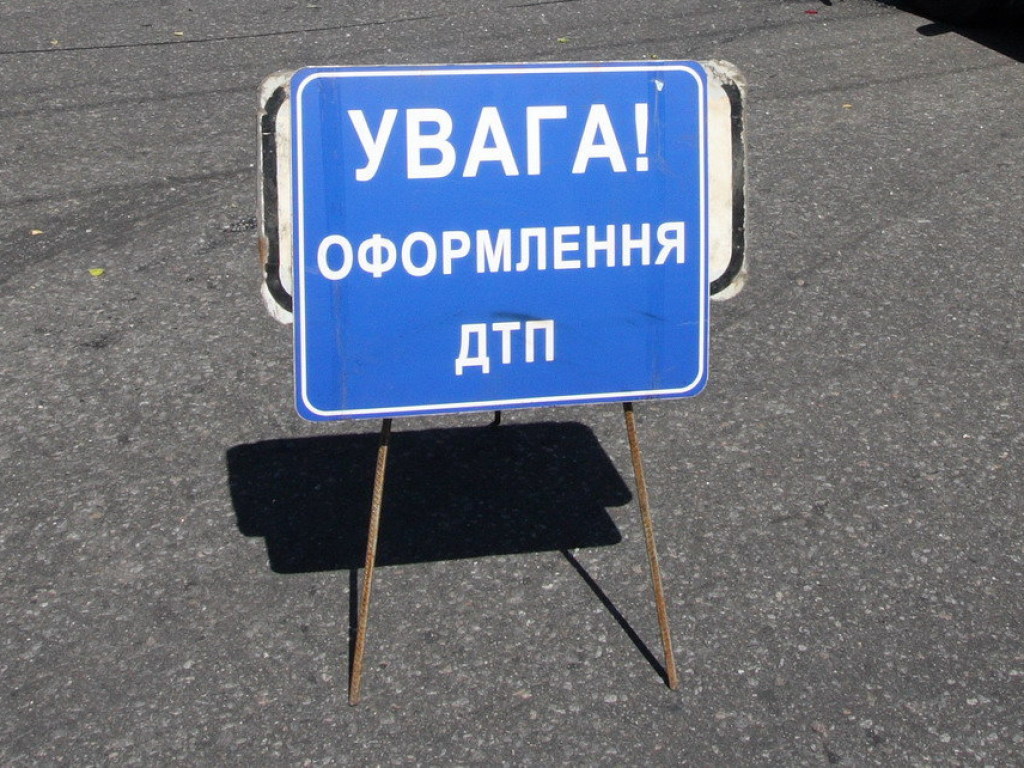 В Луганской области произошло ДТП с участием двух легковых автомобилей: среди пострадавших &#8211; ребенок
