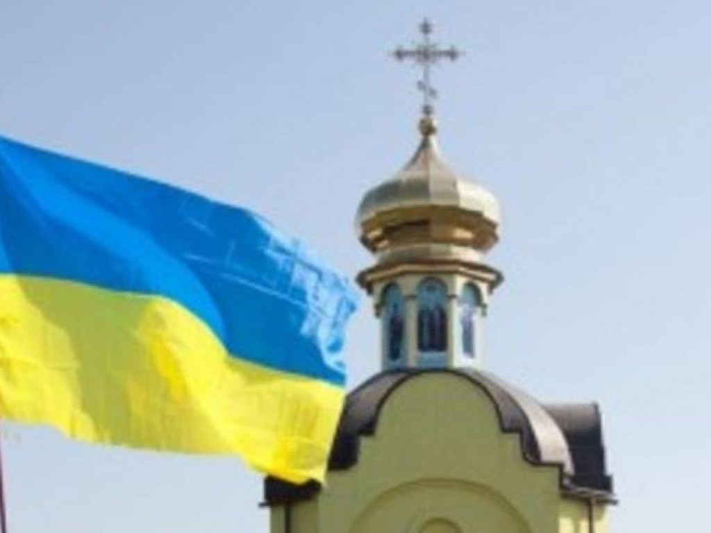 ПЦУ планирует уничтожить основы православной идентичности, связывающей украинцев и русских &#8211; политолог