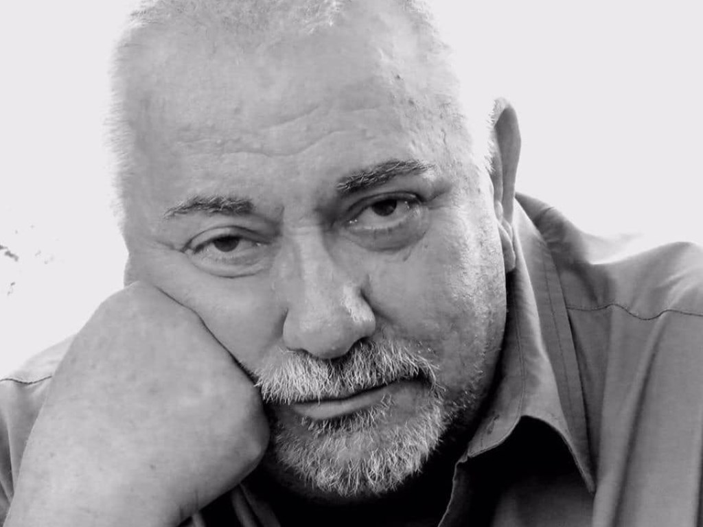 В Одессе умер известный украинский писатель и режиссер Валерий Барановский (ФОТО)