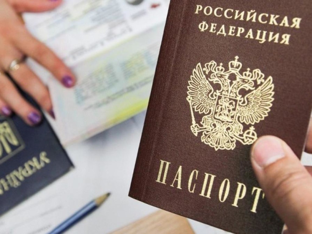 В прошлом году российское гражданство получили 300 тысяч украинцев &#8211; СМИ