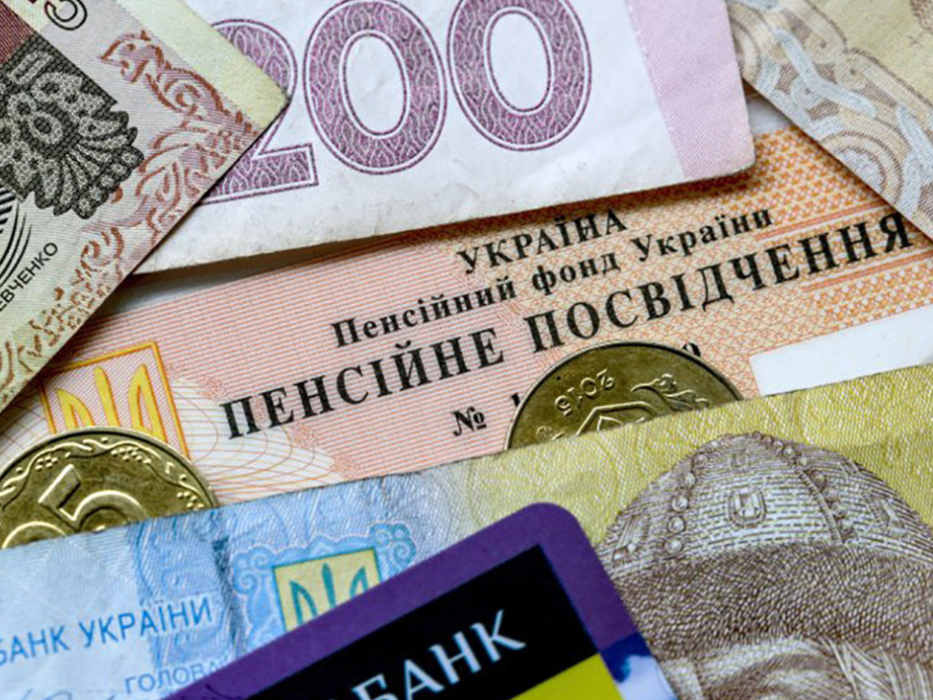 Нынешняя модель пенсионного обеспечения в Украине нежизнеспособна – экономист
