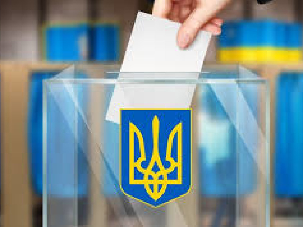 Анонс пресс-конференции: «Местные выборы-2020: реально ли провести их на Донбассе и в Крыму?»