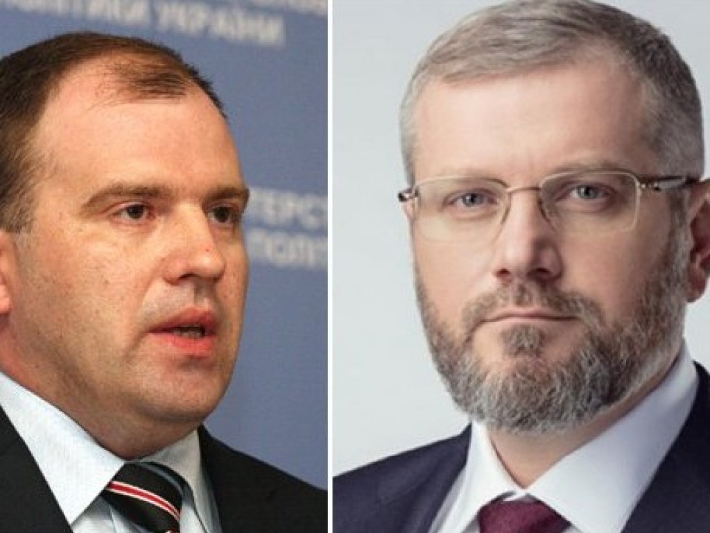 Суд Днепра освободил Колесникова и Вилкула от уголовной ответственности